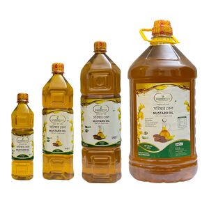 Mustard Oil